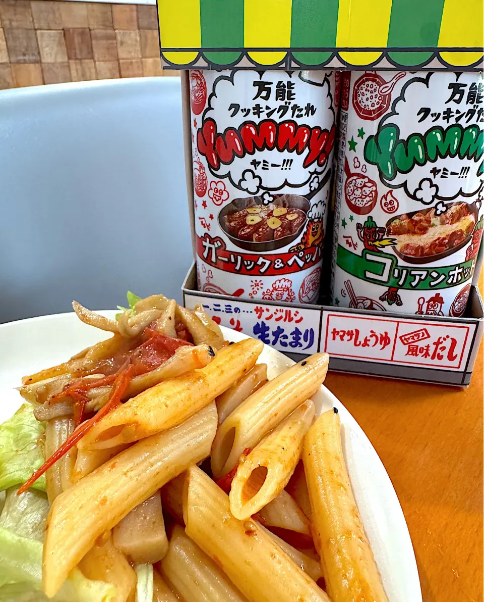 トマトと舞茸のペンネパスタ|いっかくさん