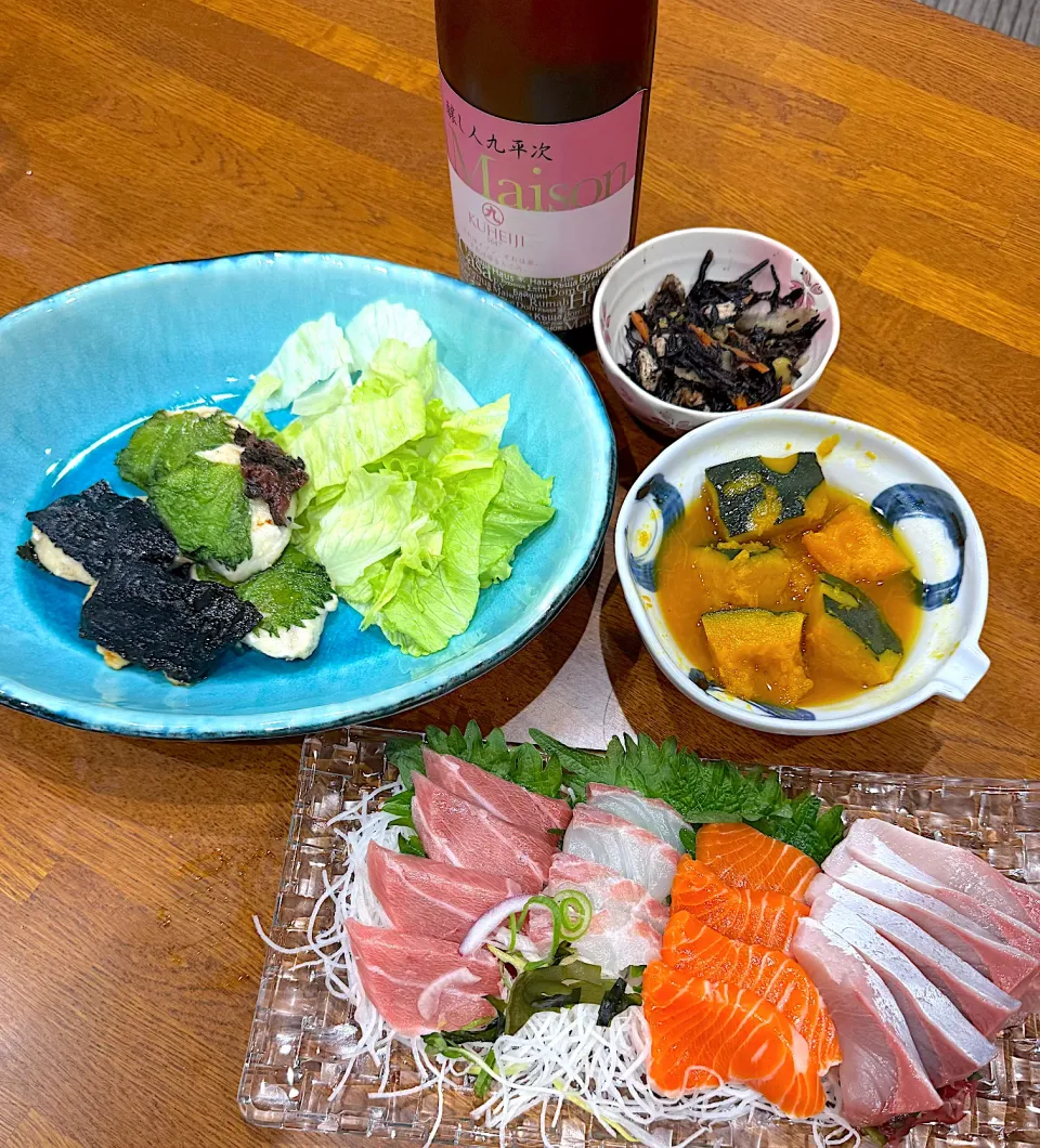 久しぶりに買い物へ|sakuramochiさん