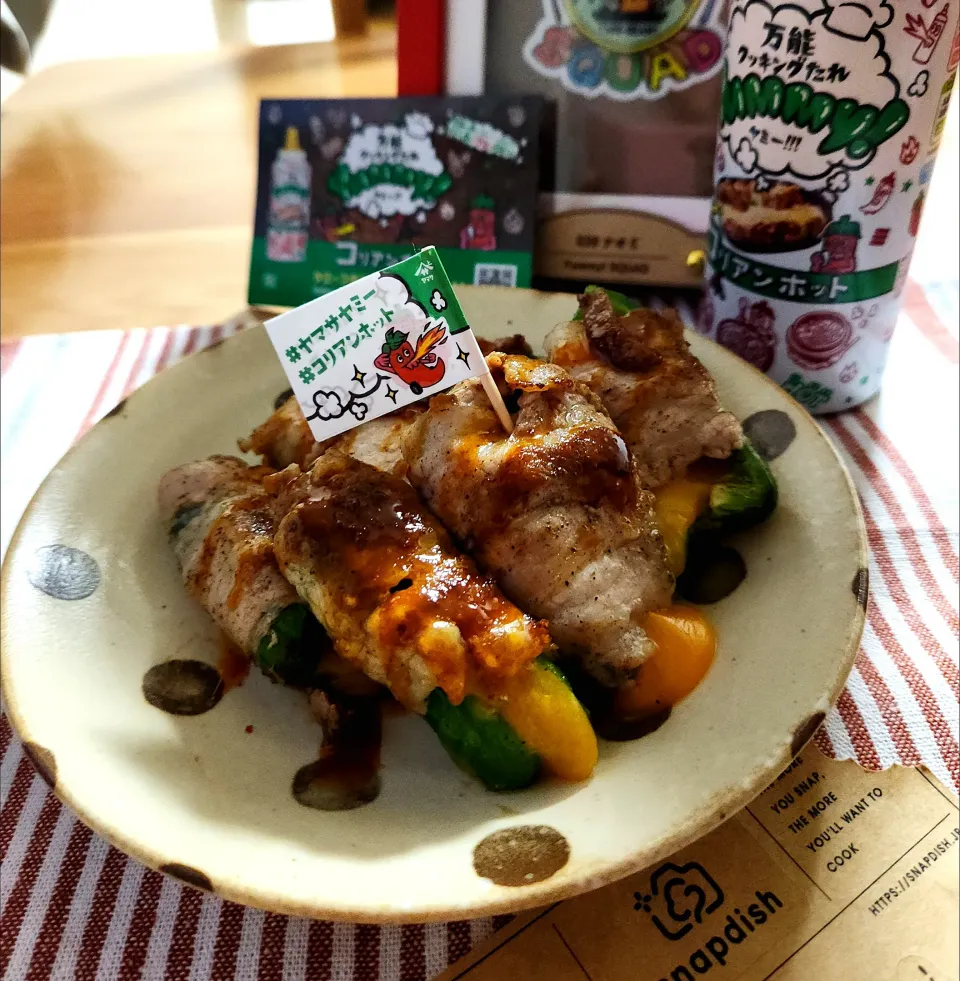 yummy!コリアンホットで豚バラピーマン|ナオミさん