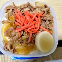 ぎゅー丼|Masaaki Fukuyamaさん