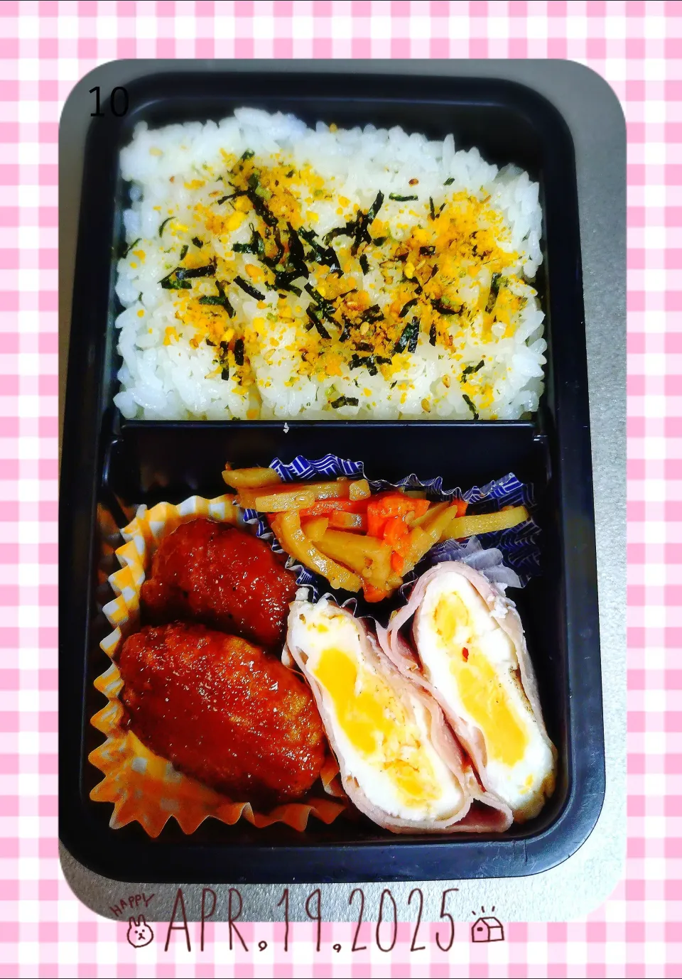 ✩次男高校生弁当　10✩|☆haru☆さん