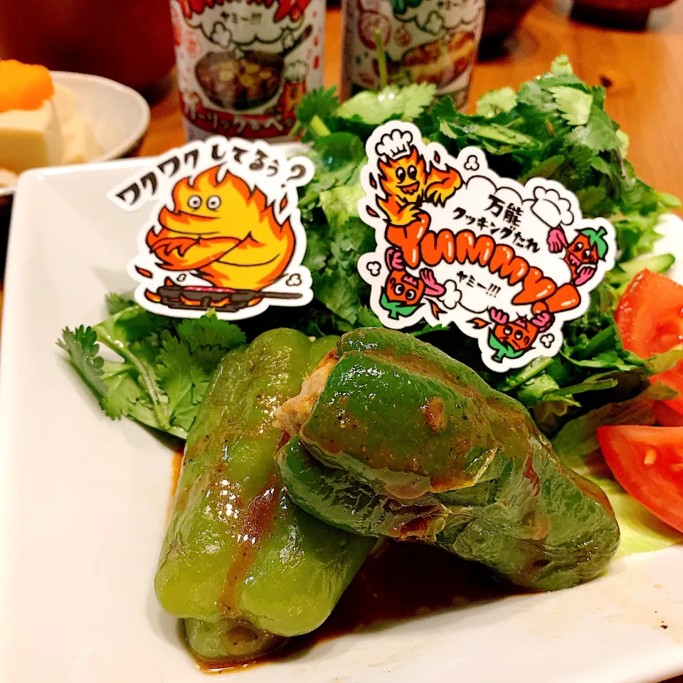 yummy!丸々ピーマンの肉詰め🫑|あっちゃんさん