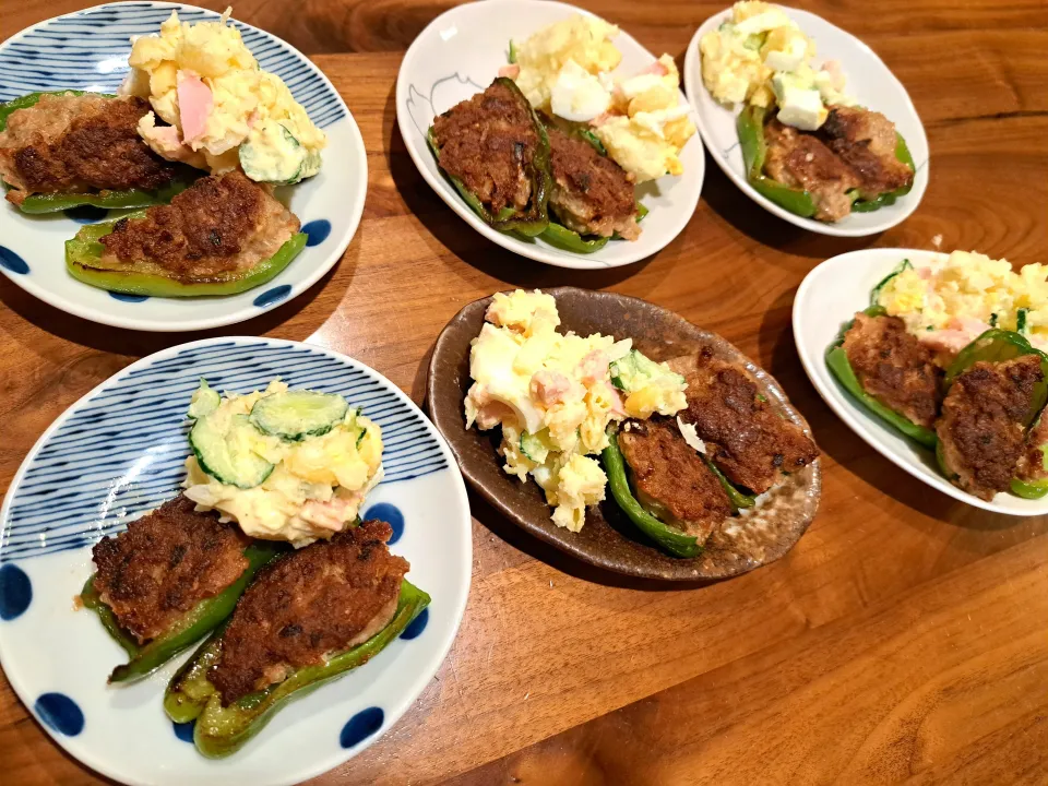 ピーマンの肉詰め　ポテサラ|m aさん