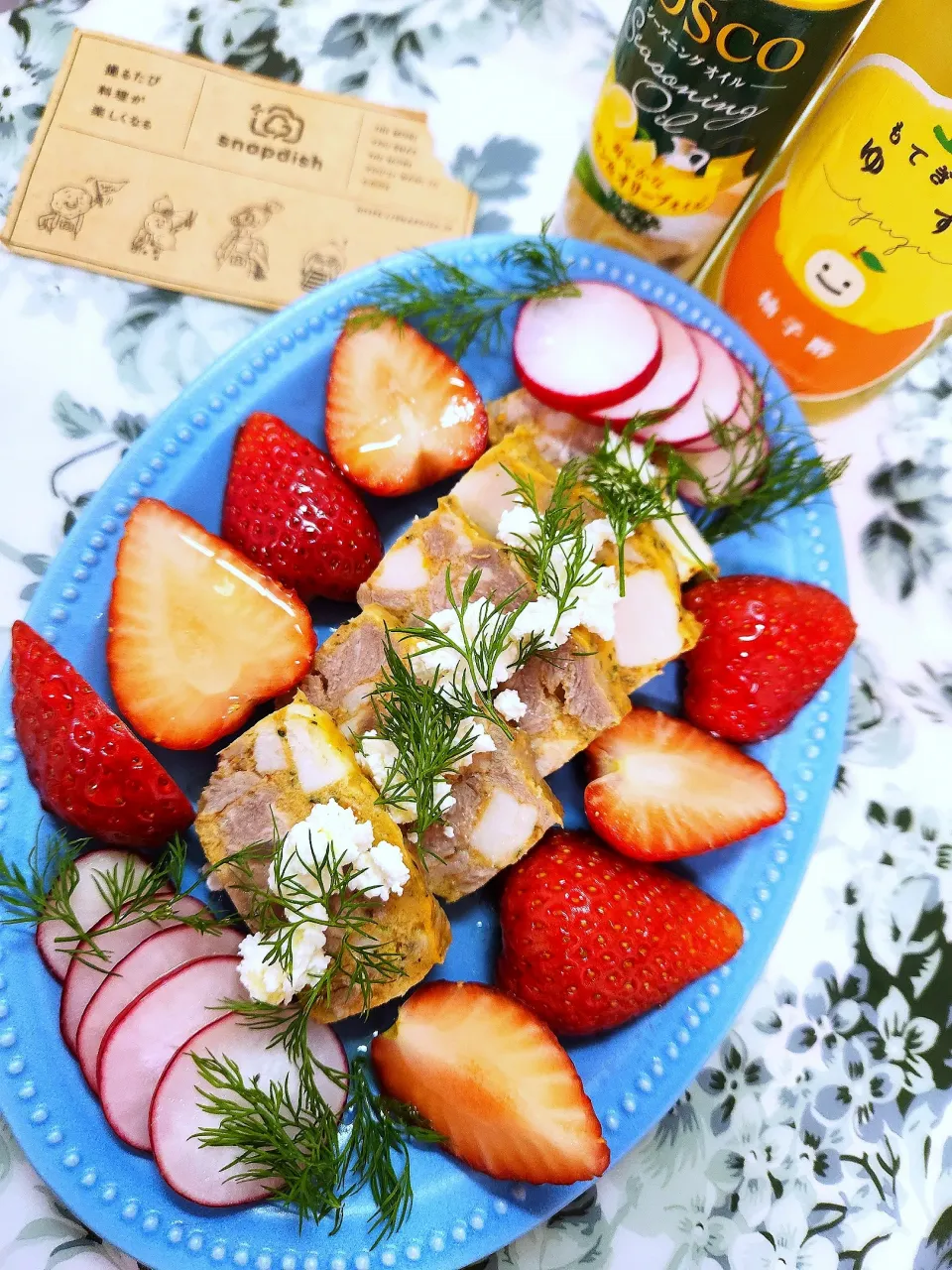 🔷🍓とちあいかとテリーヌdeアンティパスト🔷|@きなこさん