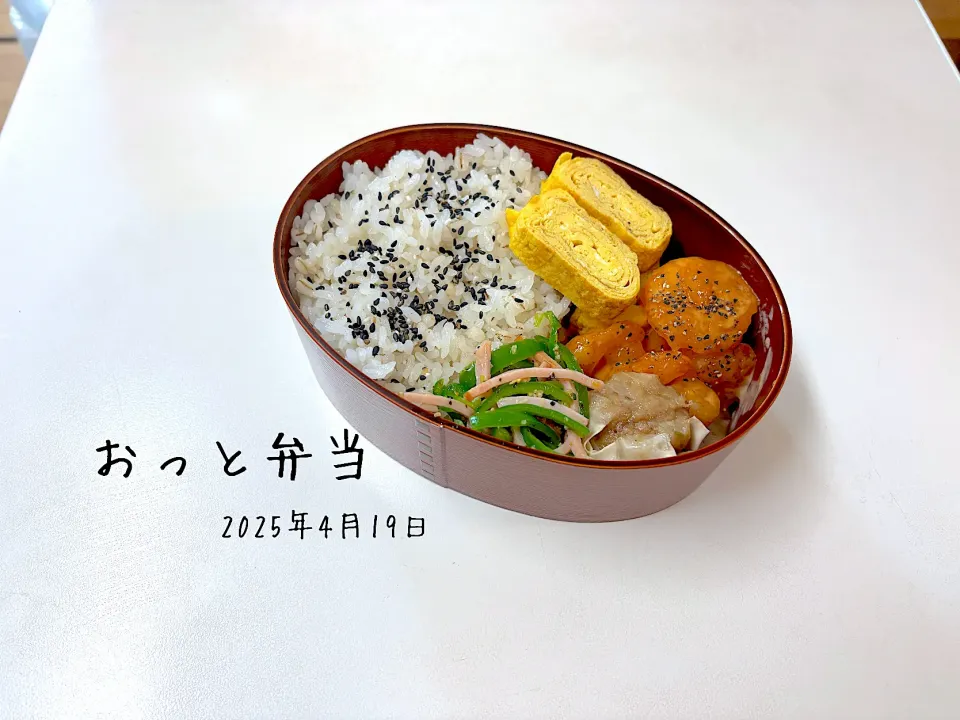 夫弁当|miyuuuさん