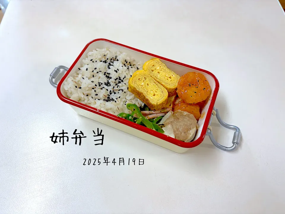 娘弁当|miyuuuさん