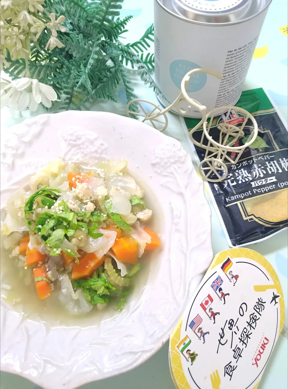 にゃんぺこさんの料理 🇮🇹🍲イタリアのミネストローネ🍲🇮🇹|fumiさん