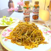 パスタ|soy_amalkaさん