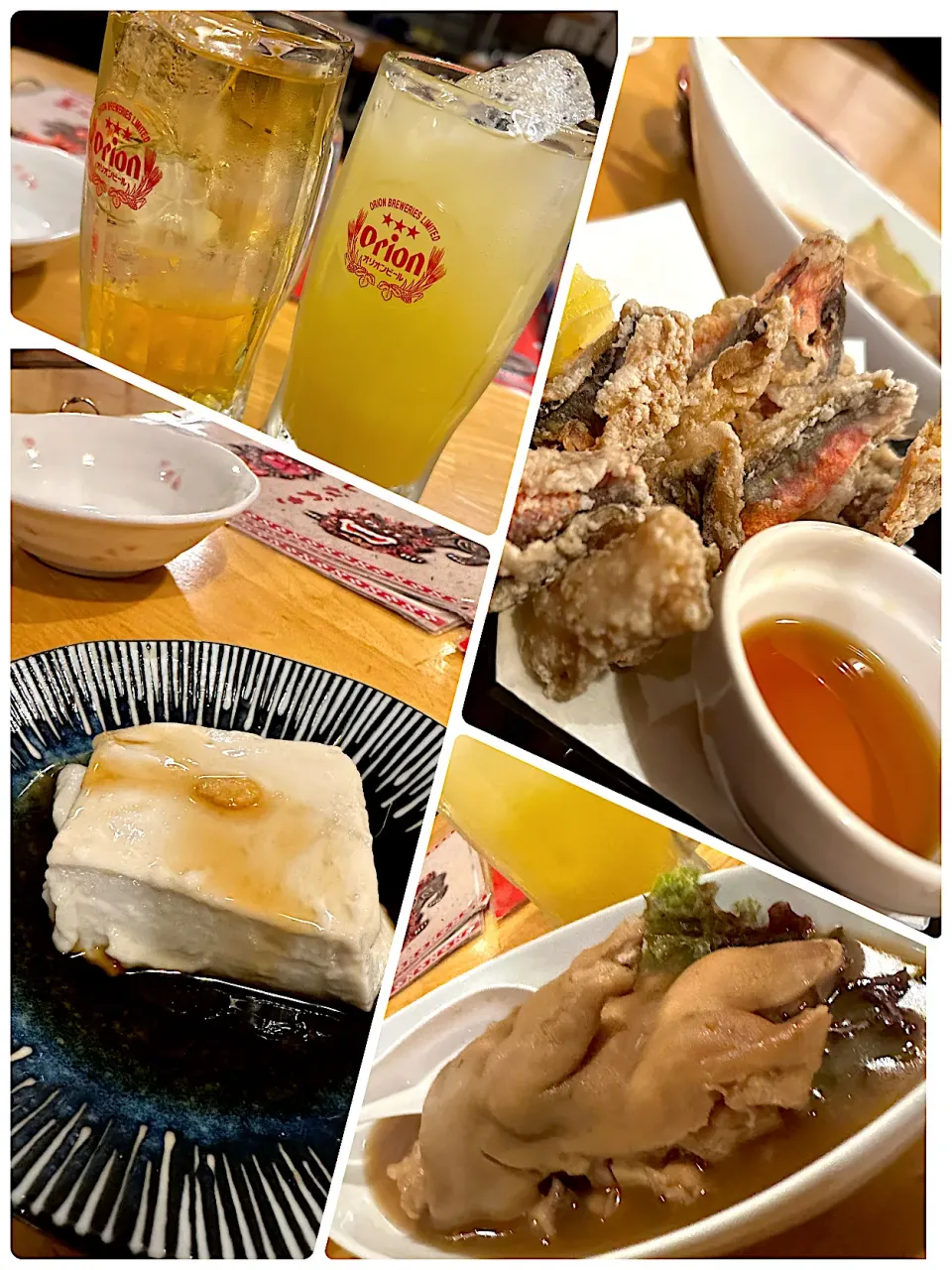 居酒屋で足てびち・じーまみ豆腐・グルクンの唐揚げ〜シークァーサーサワー🍻😋|ナムナムさん