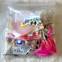 冷蔵庫で行方不明防止| かっちゃん杉さん