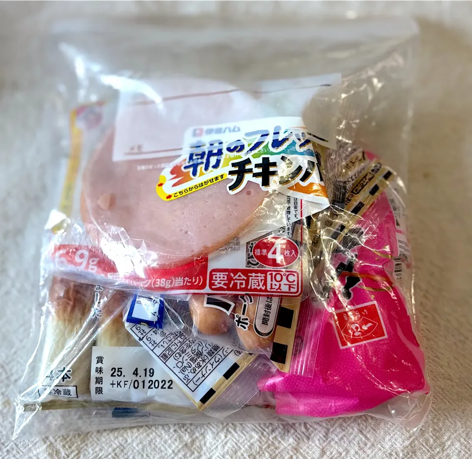 冷蔵庫で行方不明防止|かっちゃん杉さん