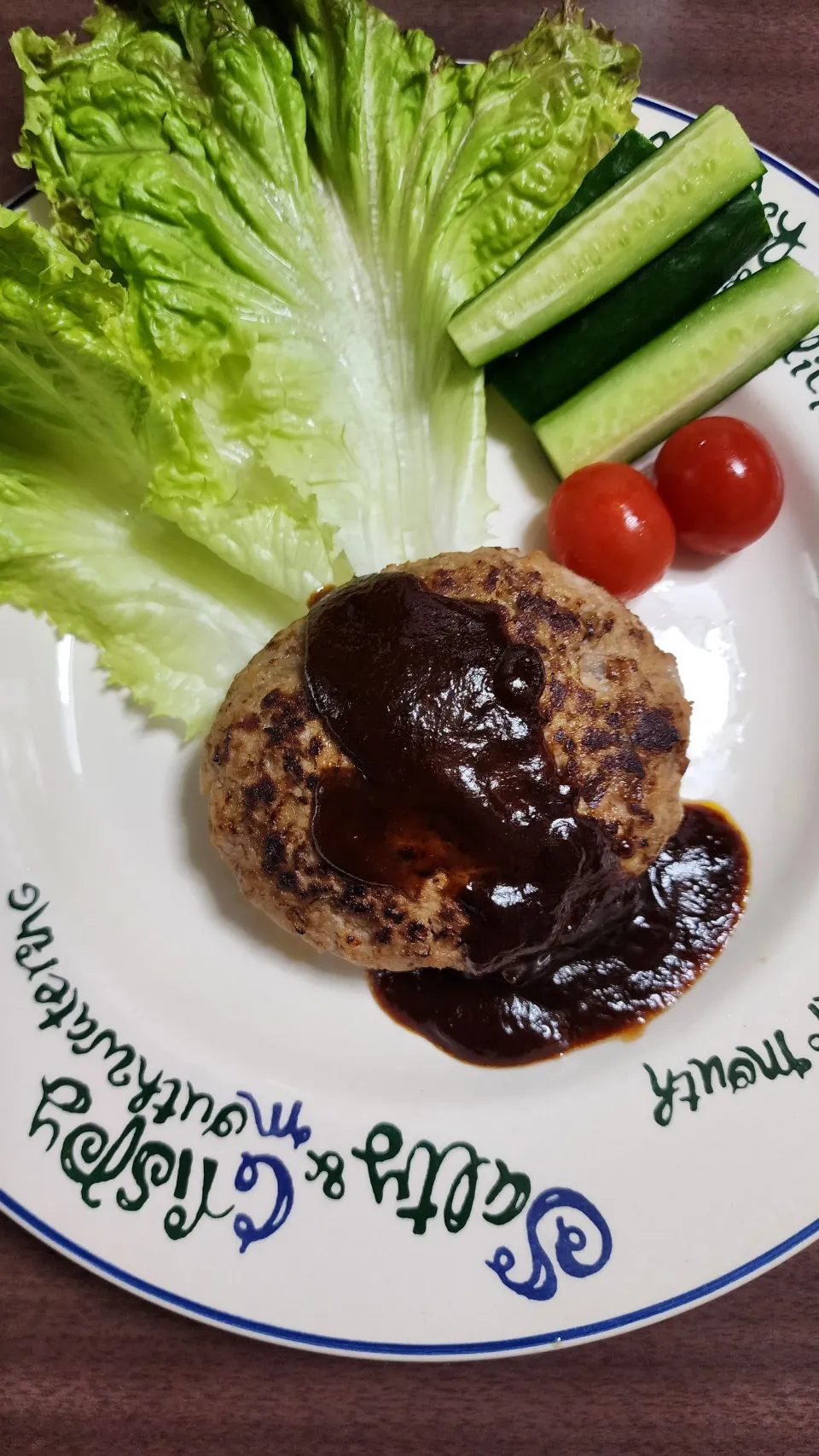 ハンバーグ|ひろにぃさん