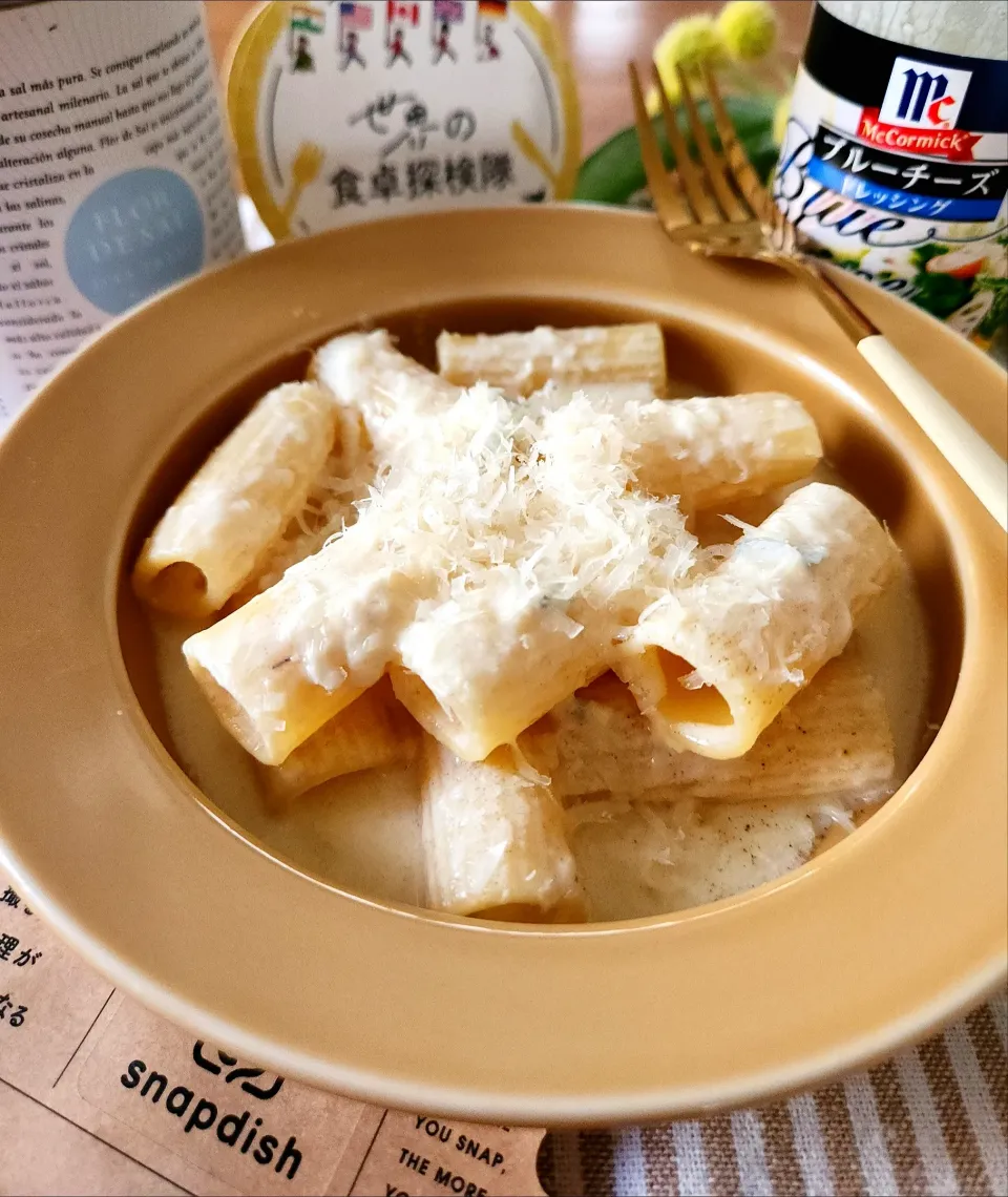 アッコちゃん✨さんの料理 ゴルゴンゾーラチーズのリガトーニ🇮🇹 Rigatoni Gorgonzola|ナオミさん