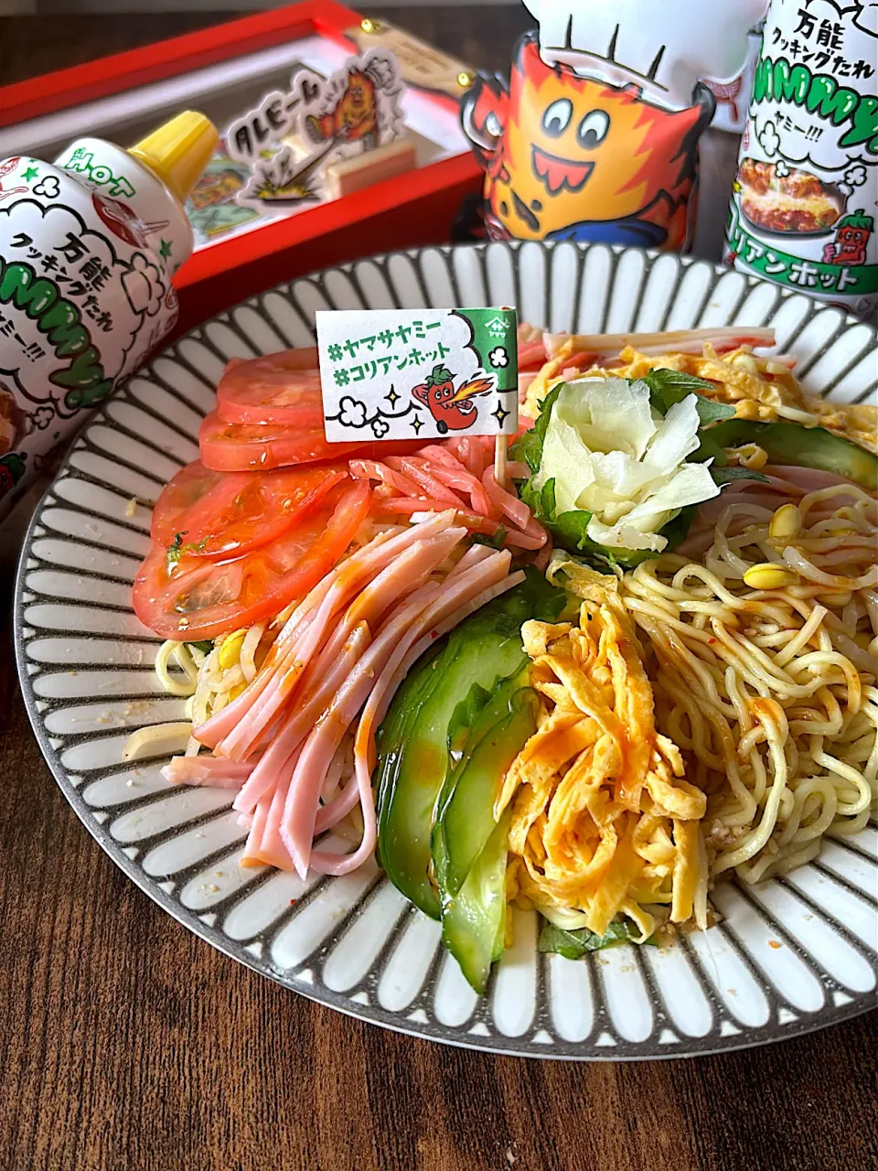 yummyコリアン冷やし中華始めました|とんちんさん