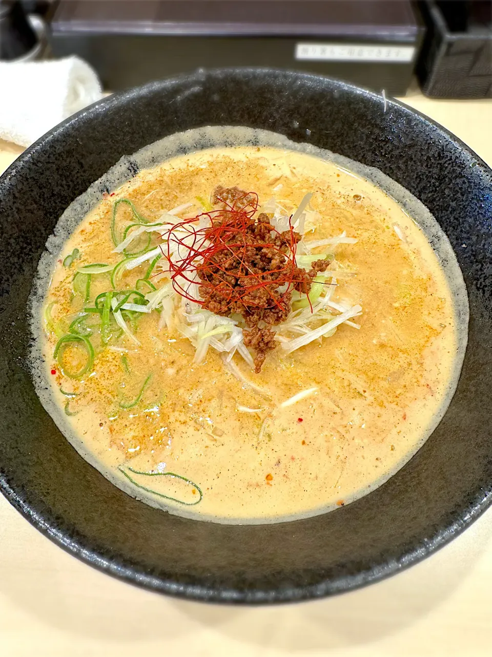定膳の豆乳白担々麺|nyantomoさん