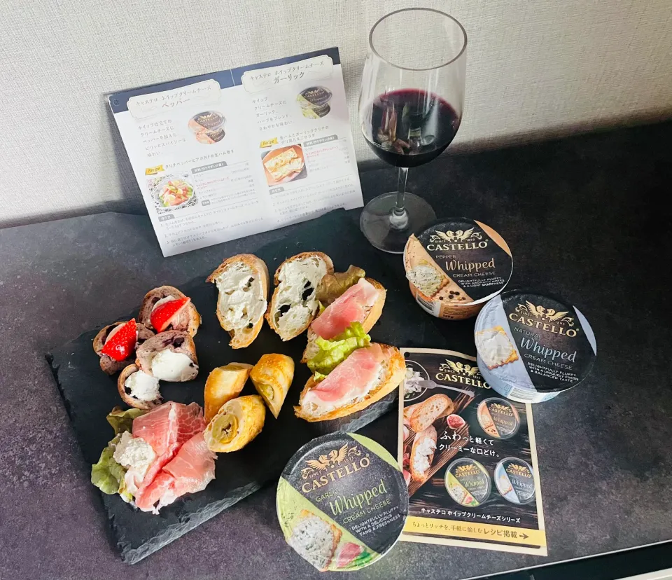 CASTELLO🧀3種のお試し💓|akiyo22さん