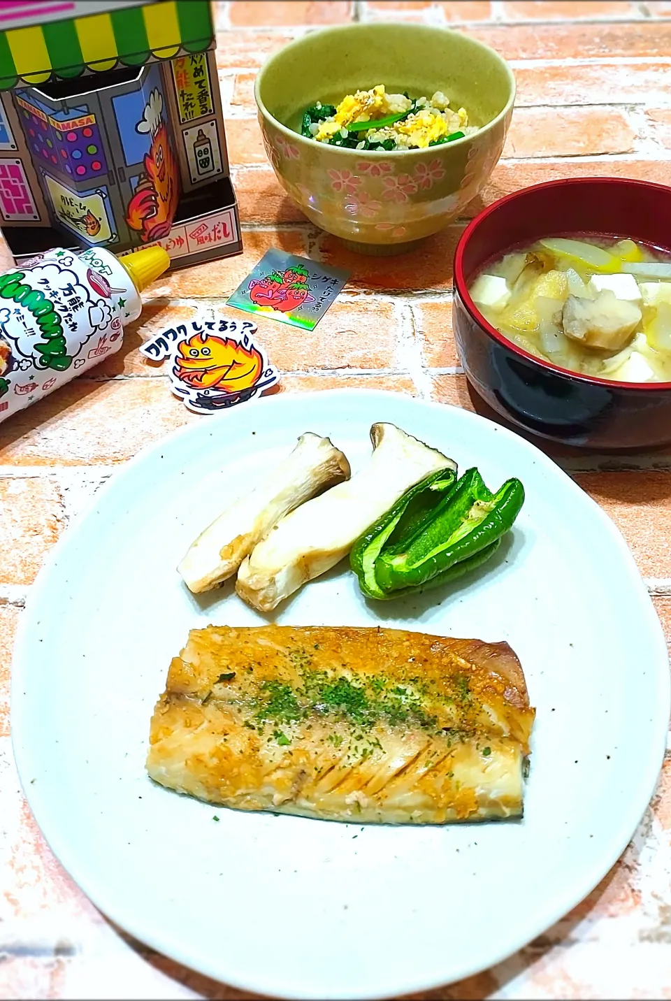 コリアンホットで鯖のピリ辛焼き|みったんさん