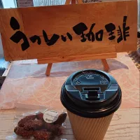淹れたての珈琲(キリマンジャロ)と黒糖かりん糖|273さん