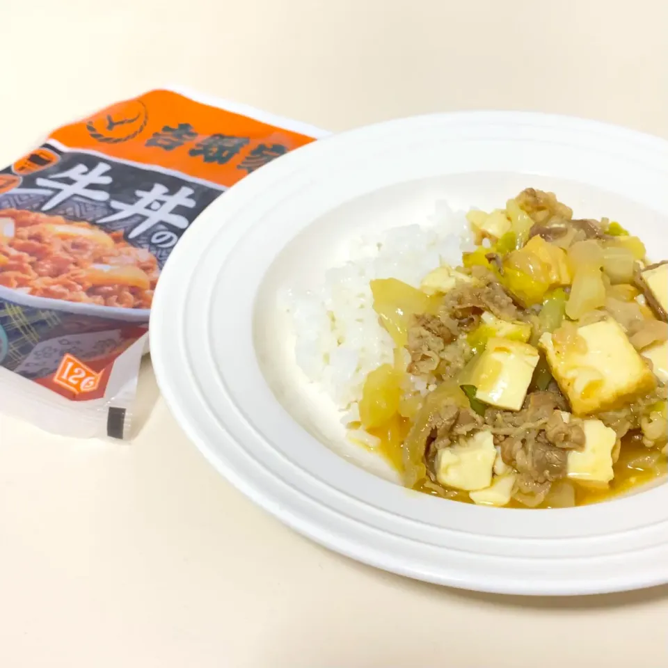 吉野家の冷凍牛丼の具で☆カレー風味あんかけ丼|🌺🍍しぃちゃん(・ω・)🍍🌺さん