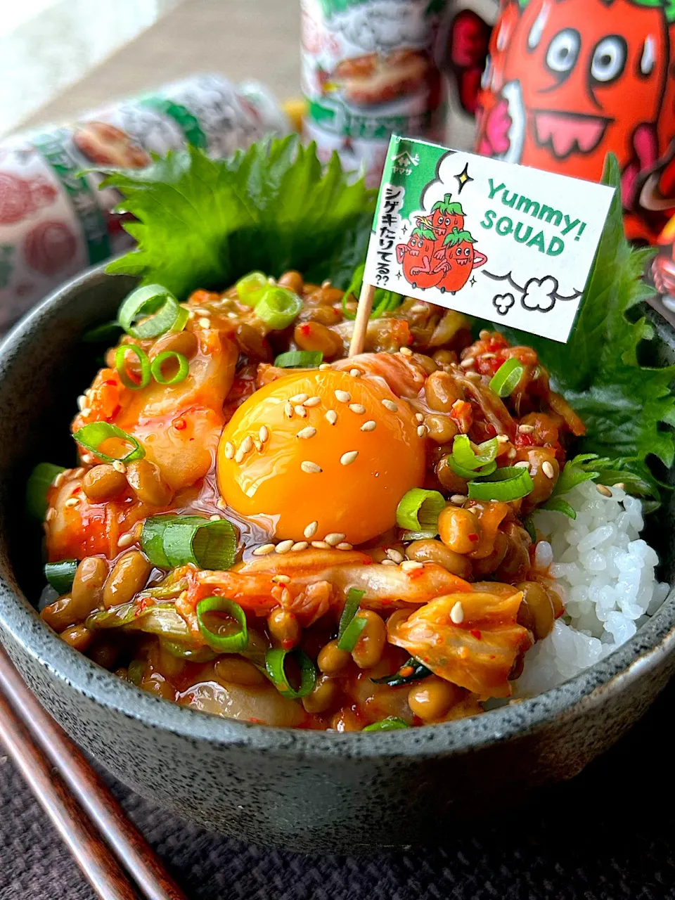 【Yummy!コリアンホットでコリャカンタンシリーズ😆】納豆キムチご飯🍚|まなまな♡さん