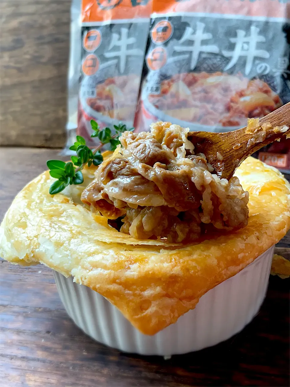 おうち吉野家！牛丼チーズポットパイ🥧|9421beruさん