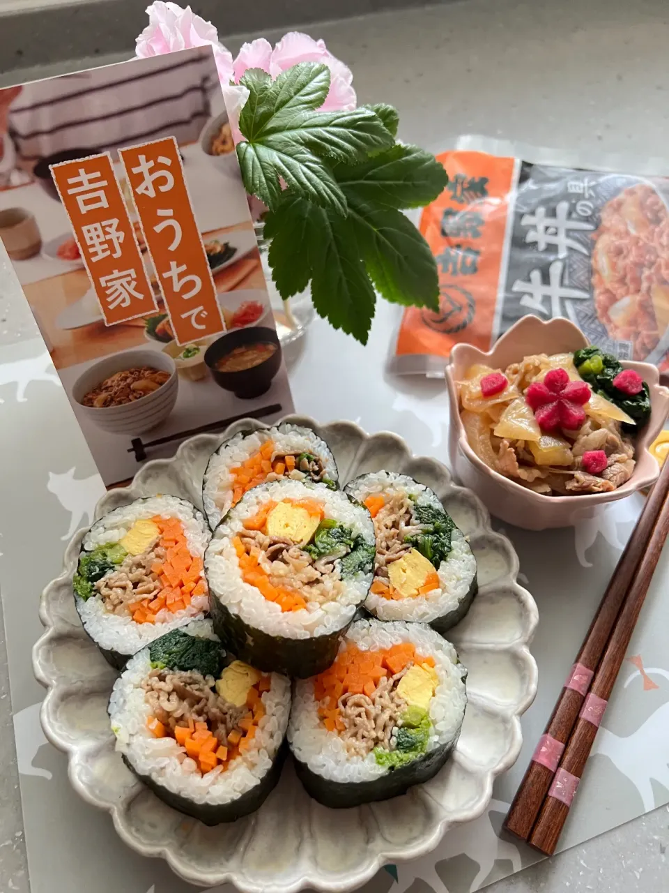 「吉野家の牛丼で海苔巻き」|バシュランさん
