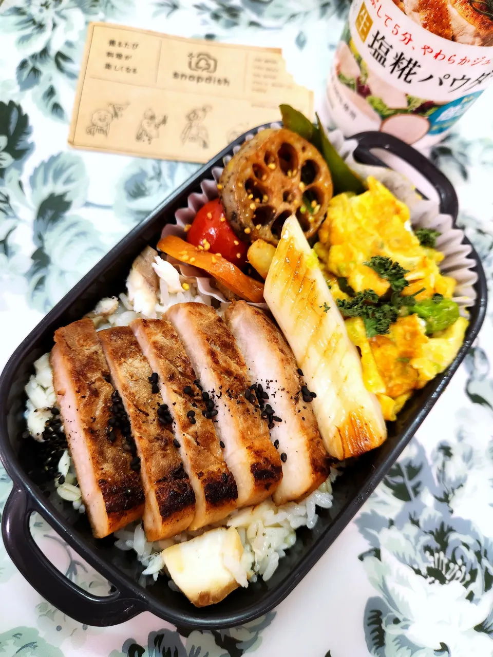 @きなこさんの料理 🔷🐖豚ロースの醤油こうじ漬け🔷|@きなこさん