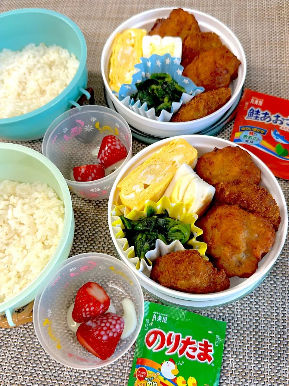 揚げ物弁当。娘弁当。|ゆーこ。さん
