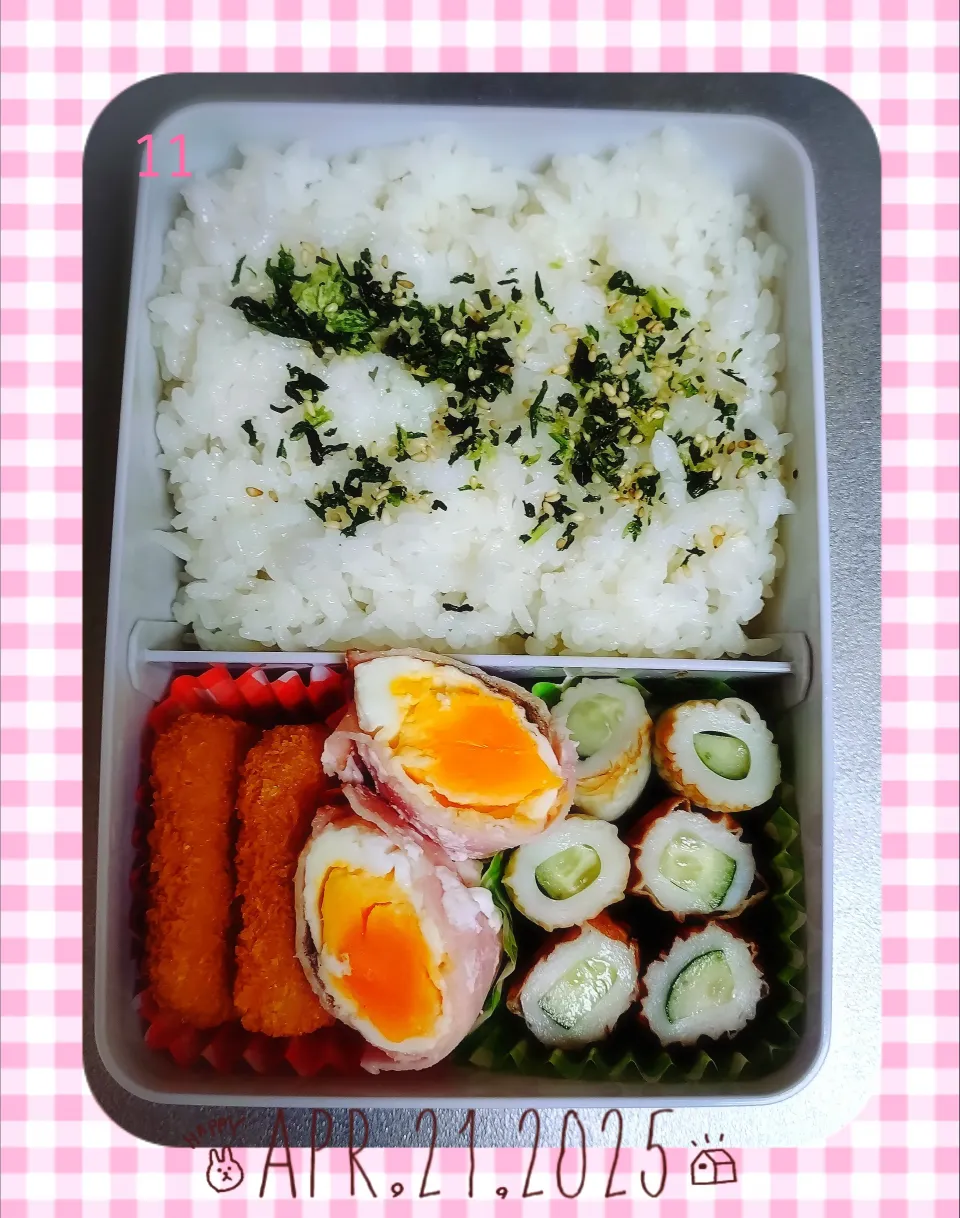 ✩次男高校生弁当　11✩|☆haru☆さん