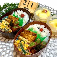 アスパラ肉巻き弁当|ハミルトンさん