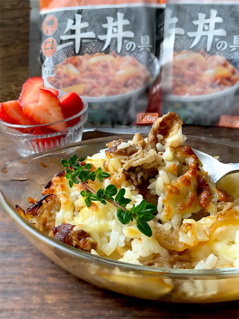 おうち吉野家！牛丼ドリアもどき|9421beruさん
