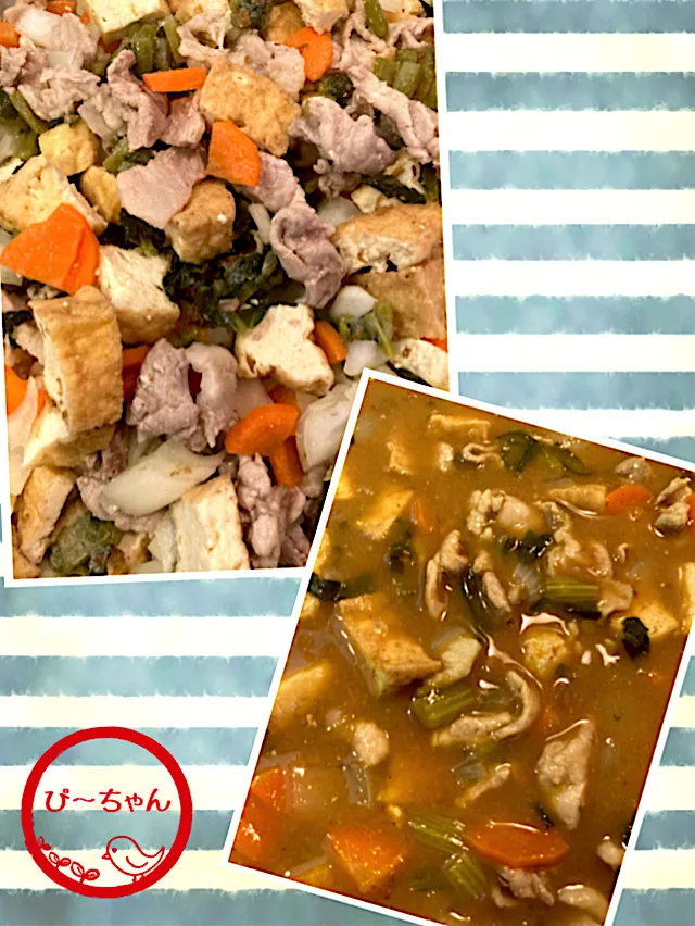 今日の晩ご飯。|☆ぴ〜ちゃん☆さん