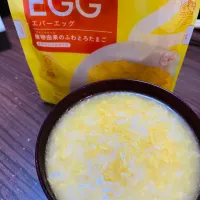 2foodsのエバーエッグでお粥|とっしぃさん