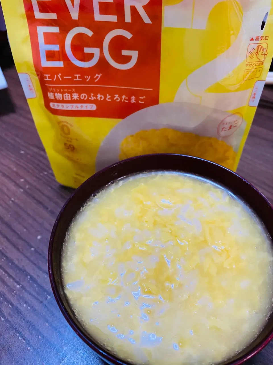 2foodsのエバーエッグでお粥|とっしぃさん