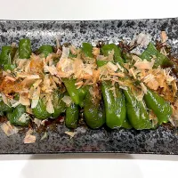 ピーマン焼いただけ|ちぃさんさん