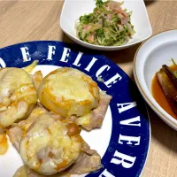 玉ねぎのピザ焼き|mikanさん