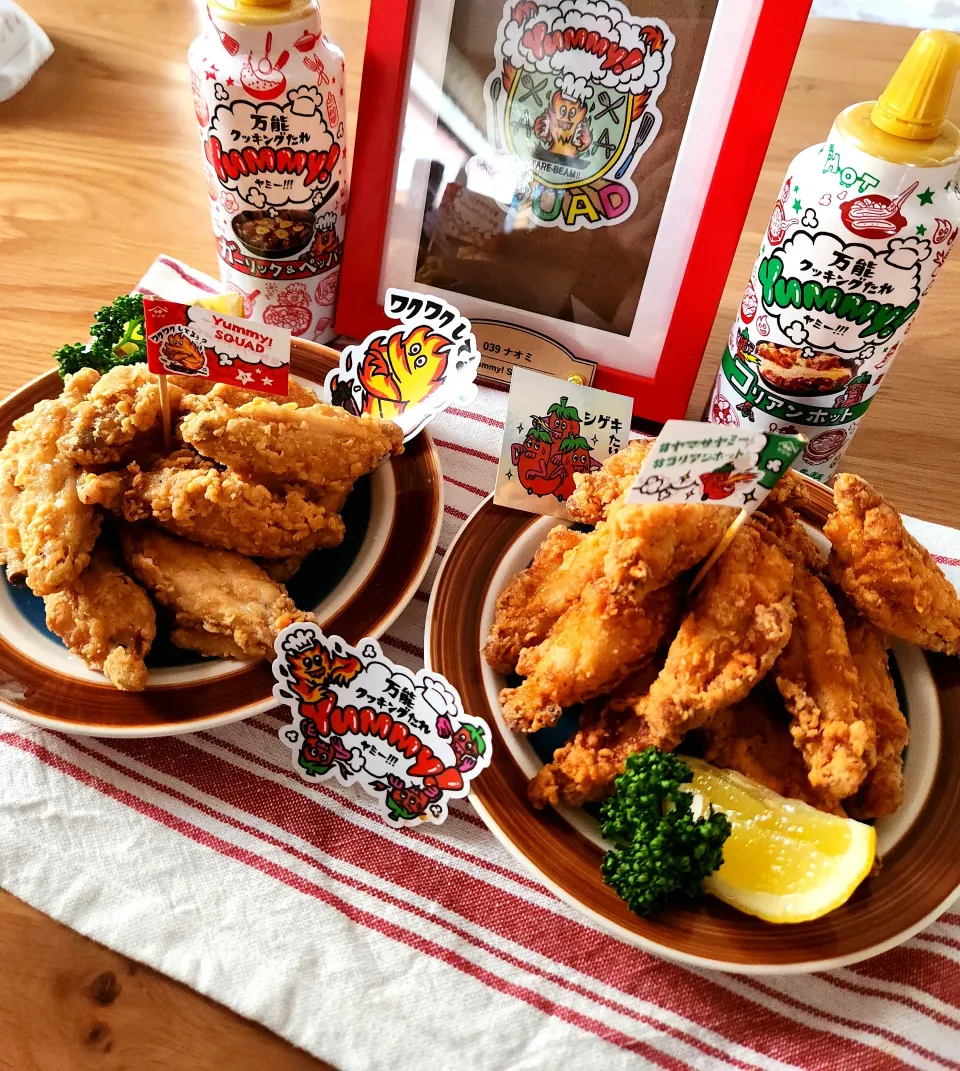 リピ確定❗yummy!で2種類の唐揚げ|ナオミさん
