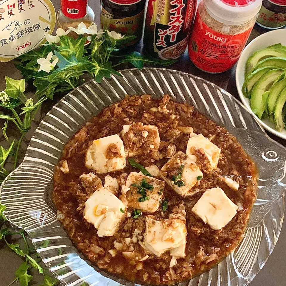 火を使わない！レンチンもしない！加熱不要の冷やし麻婆豆腐🧊長ネギ使用|あやめもちもちさん