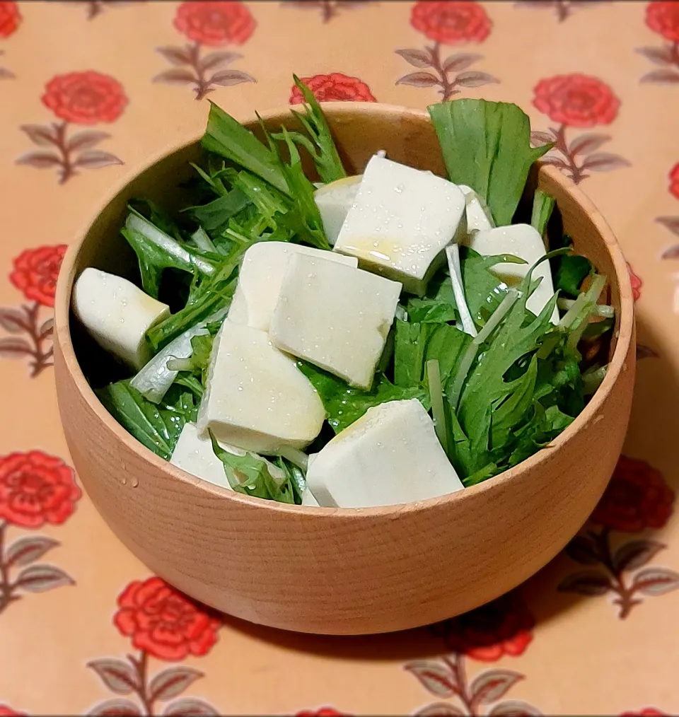 水菜と枝豆豆腐のサラダ|きつねさん