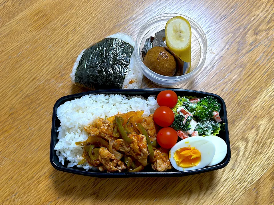 4/20 豚こまのポークチャップ弁当|ゆさん