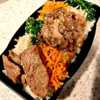 ビビンバ弁当| ようちゃんさん