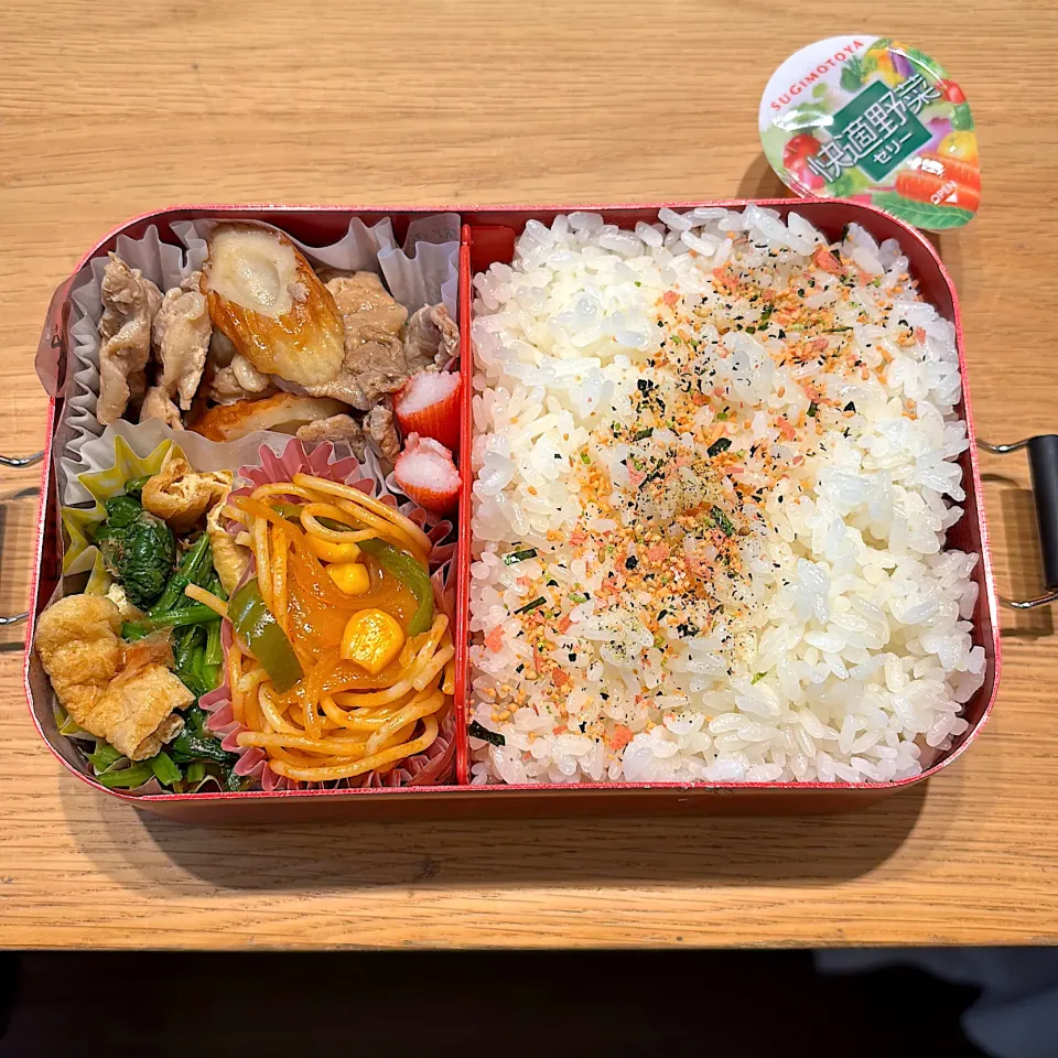 中学生男子弁当#250|はるmamaさん