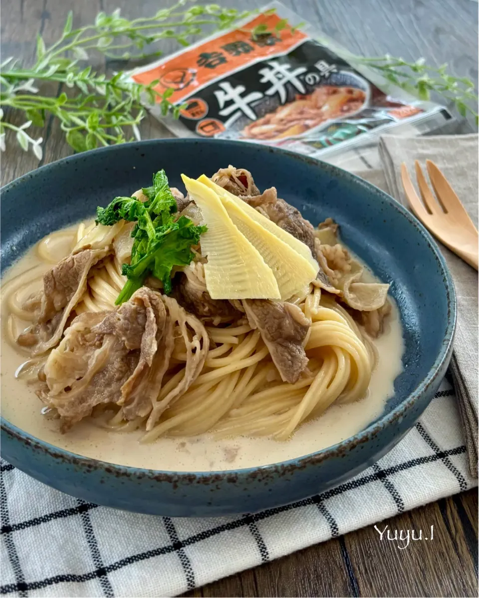 和風牛クリームパスタ|ゆーこどんさん