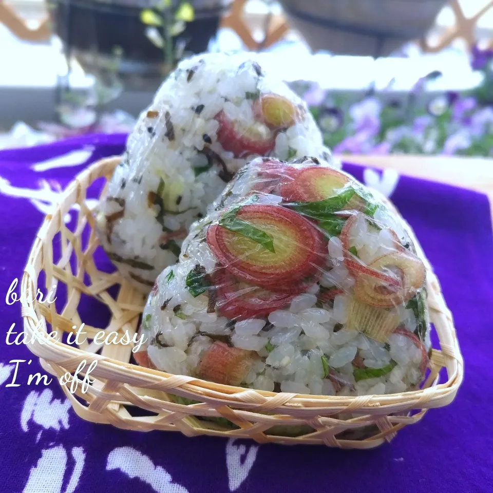薬味を食べるおにぎり弁|ぶりさんさん