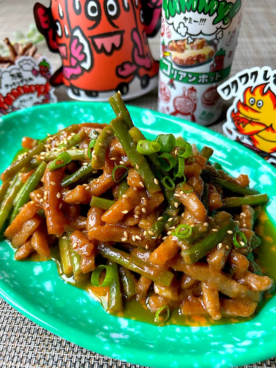 Yummy! コリアンホット de 牛肉とニンニクの芽のコリアン炒め|まなまな♡さん