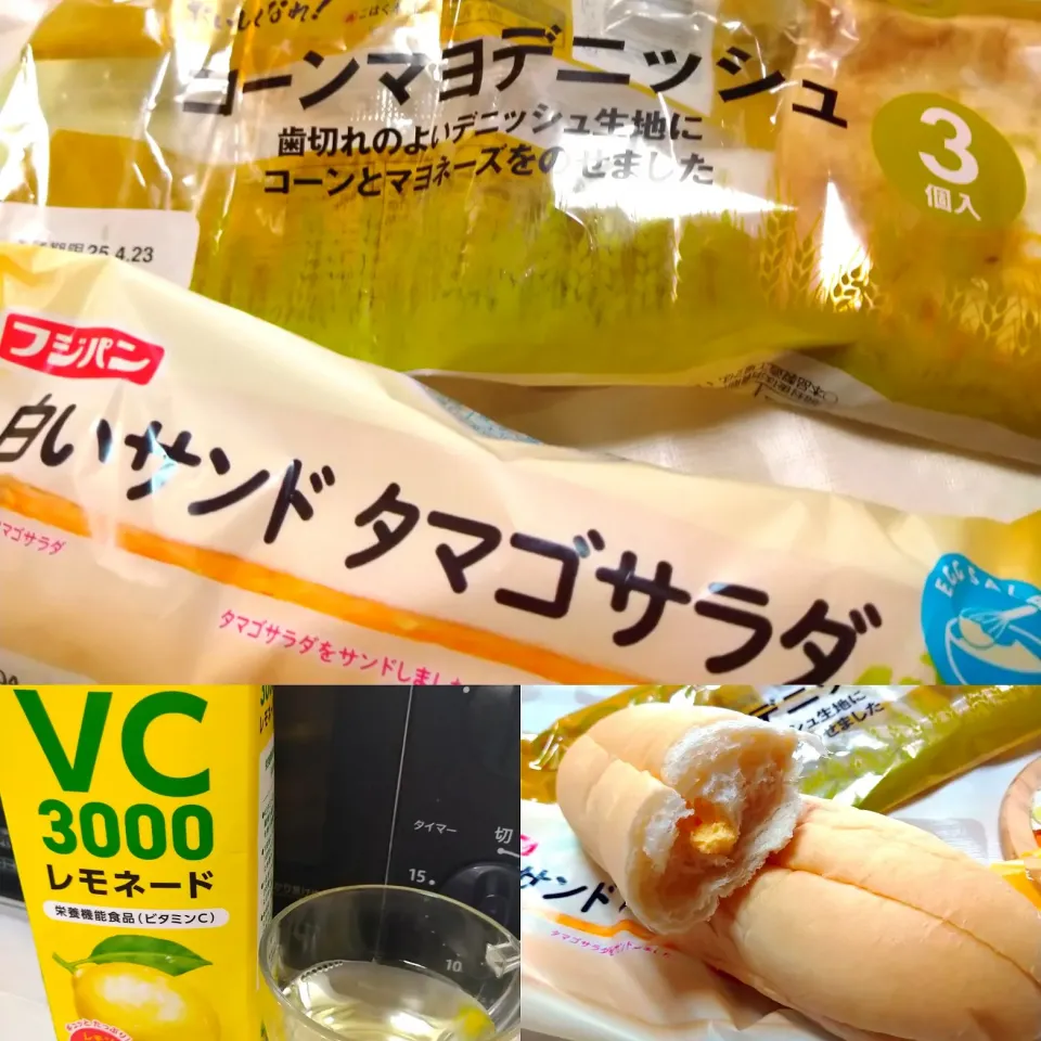 惣菜パン朝食|うたかた。さん
