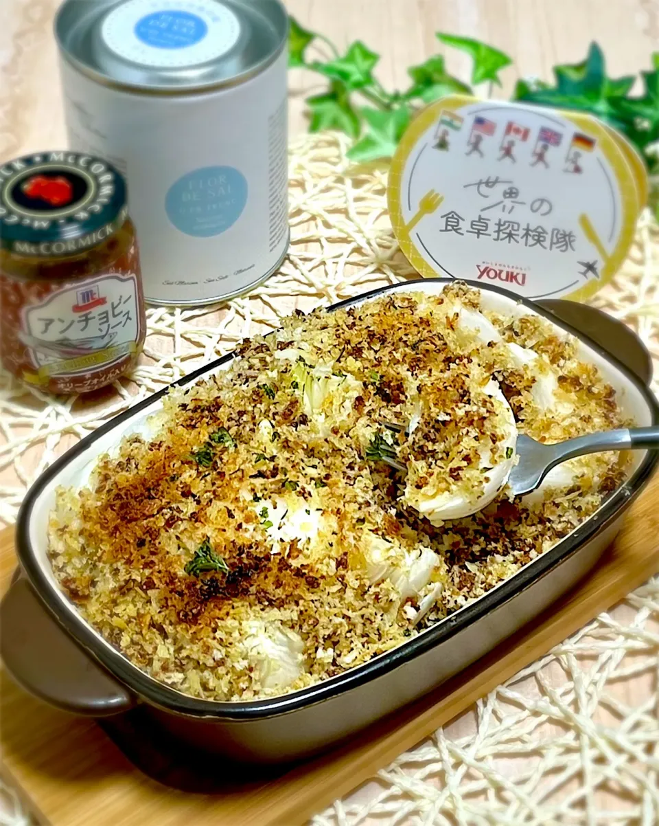 新玉ねぎのアンチョビパン粉焼き|あゆさん