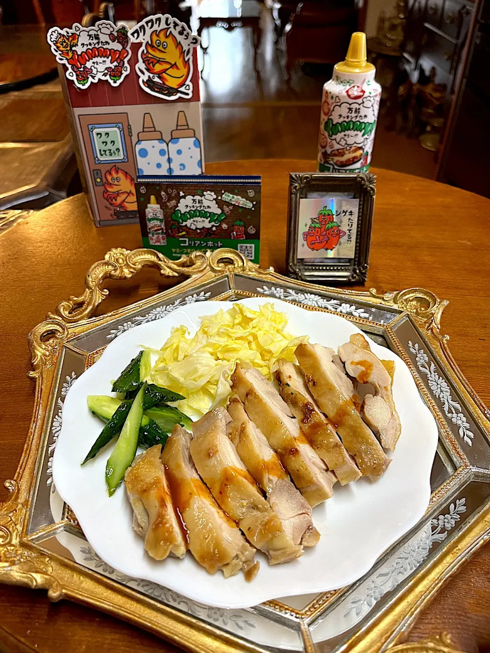 鶏もも焼き＊ヤマサ万能クッキングタレ＊コリアンホット|henryさん