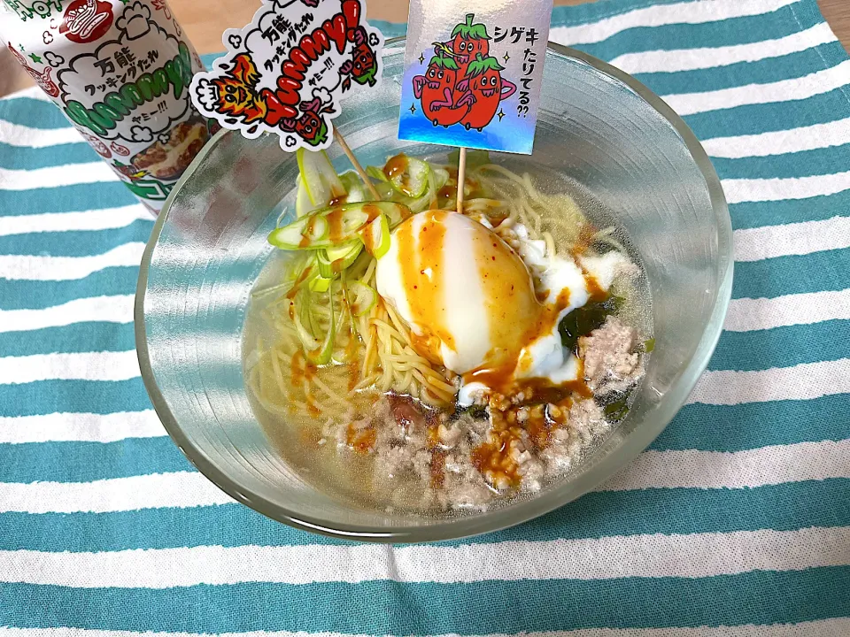 yummyコリアンホットで冷やしラーメン|もーやんさん