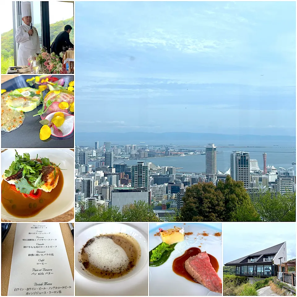 ウエディングランチ^ ^|saturnさん